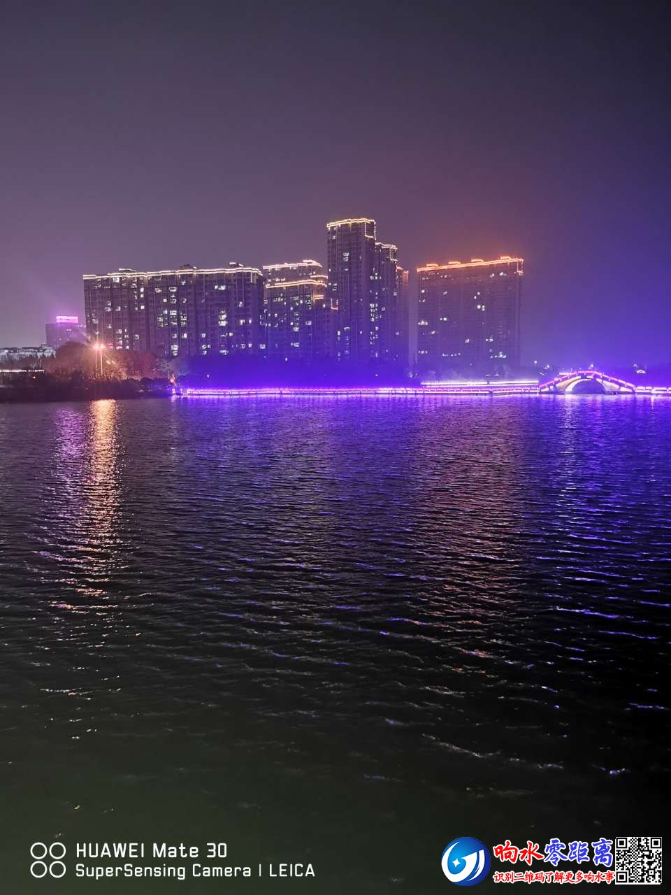 响水夜景图片图片