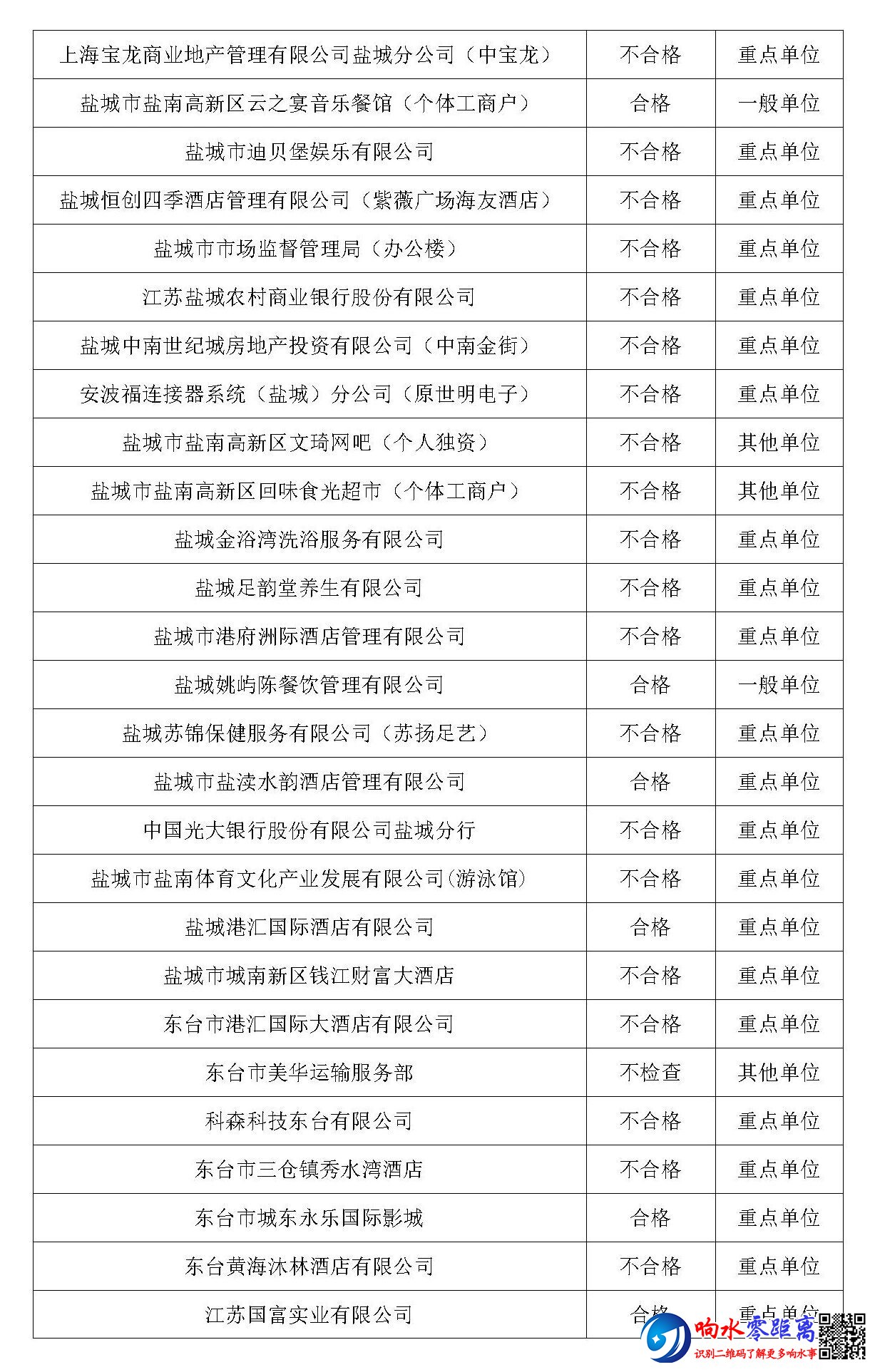 741fa59e2ade13356b3832e70f58d71d.jpg